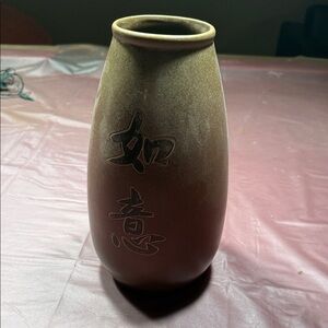 Elegant Brown Ceramic Vase